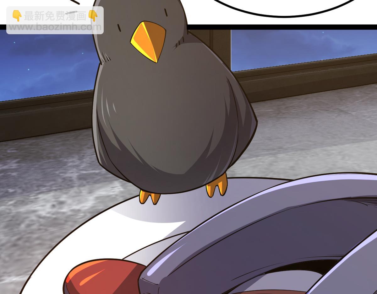 第62话 友爱的饭后运动(1/3)-第62话