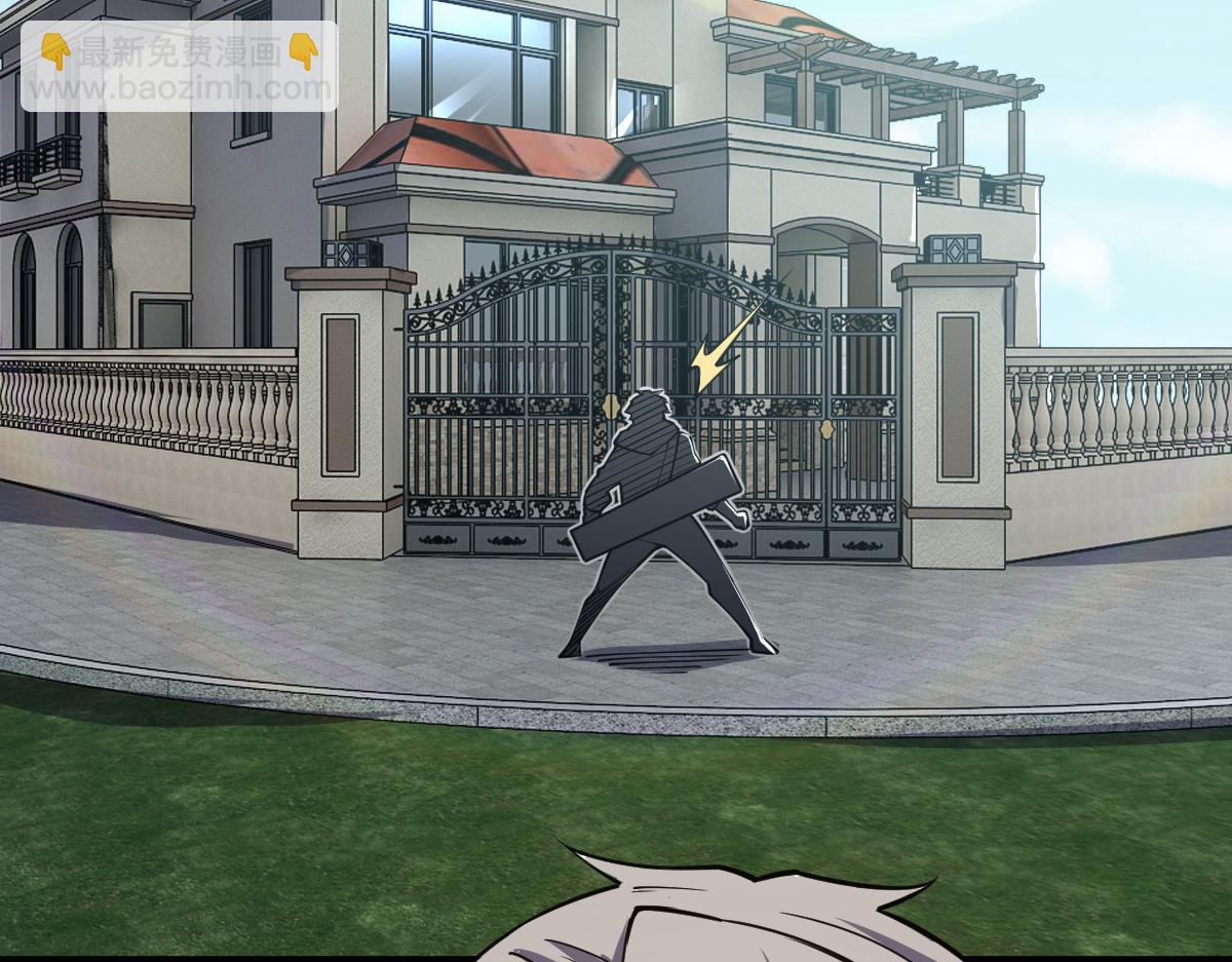 第62话 友爱的饭后运动(1/3)-第62话