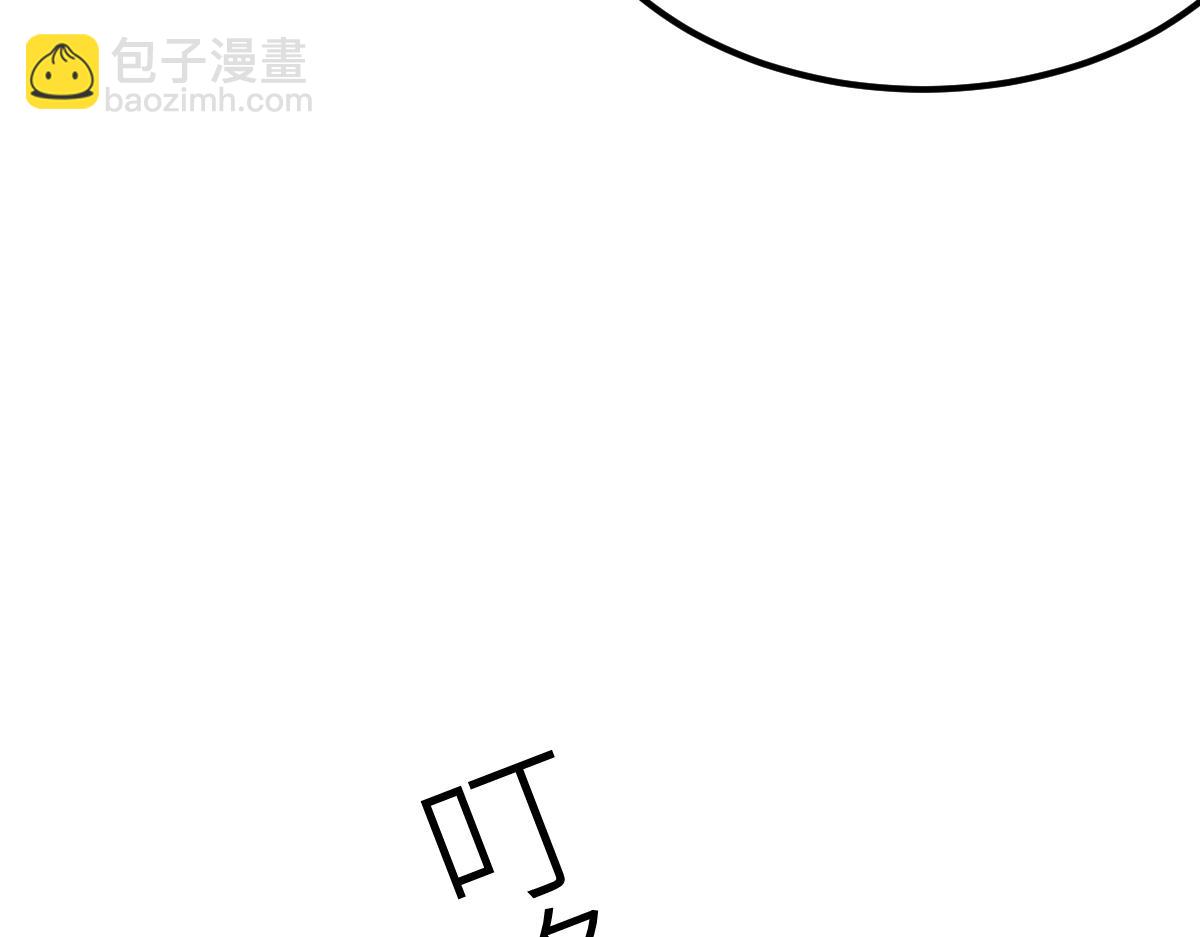 第62话 友爱的饭后运动(1/3)-第62话