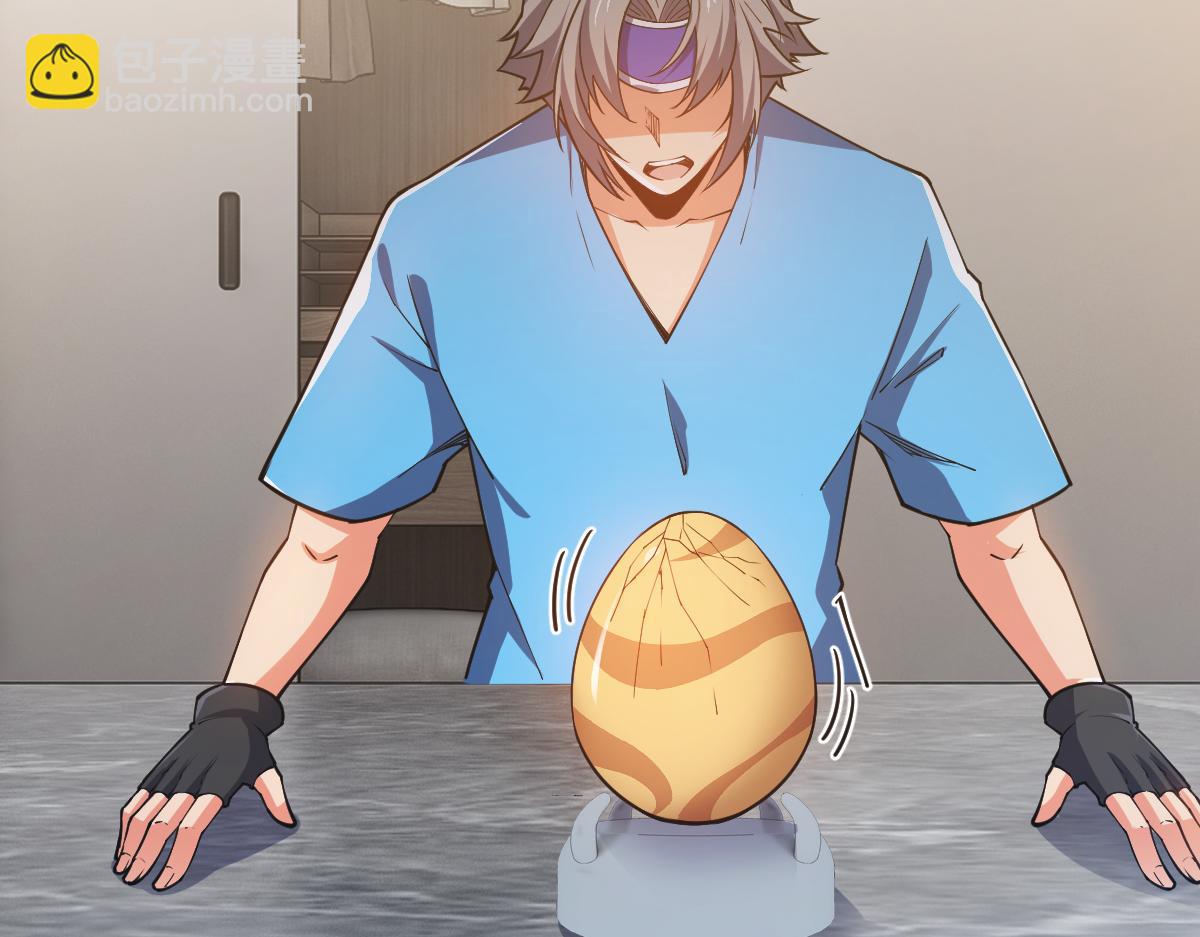 第62话 友爱的饭后运动(1/3)-第62话