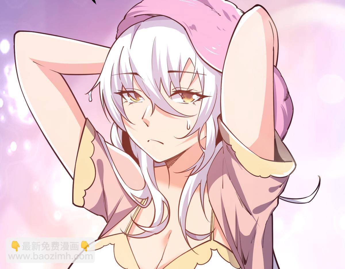 第62话 友爱的饭后运动(1/3)-第62话