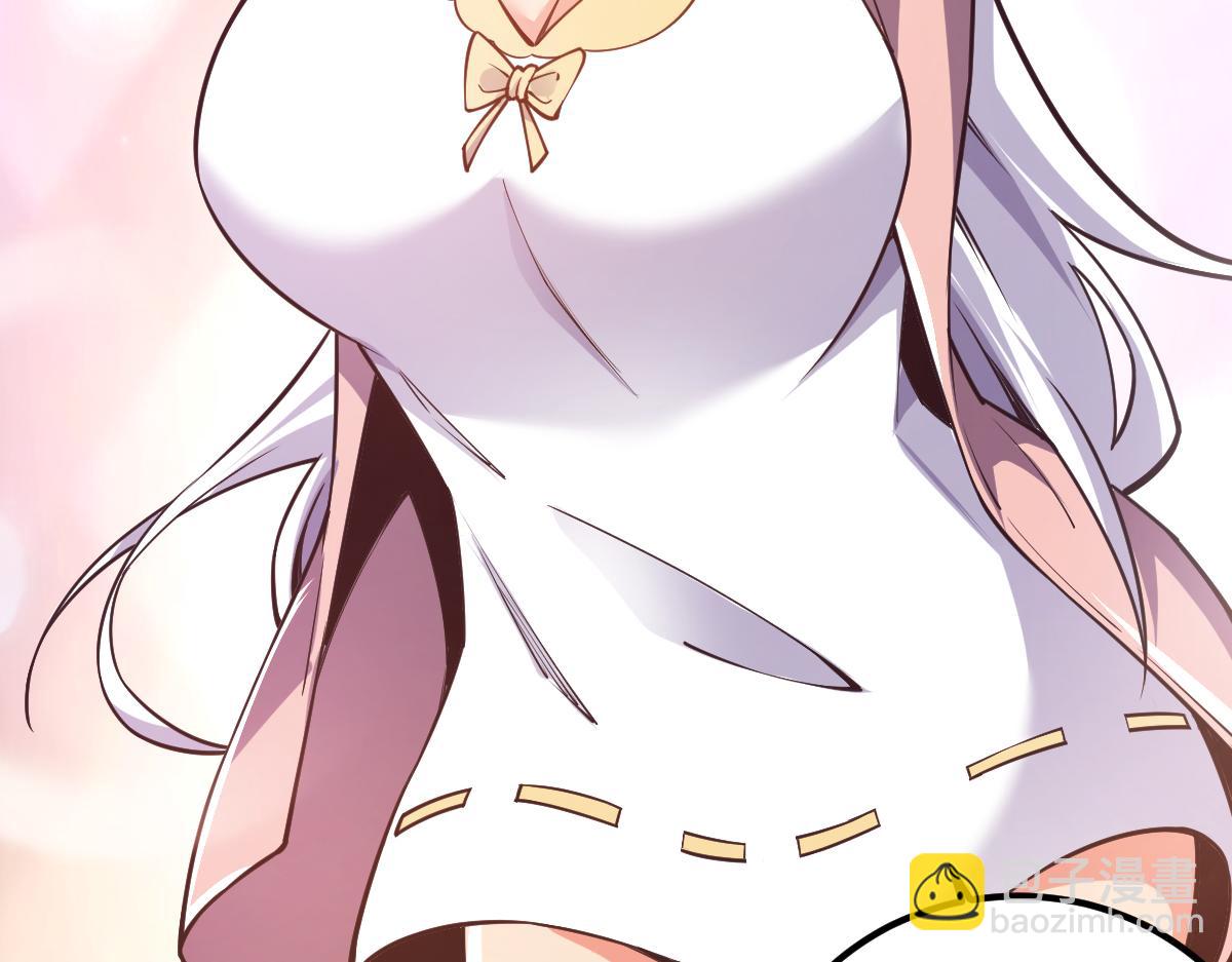 第62话 友爱的饭后运动(1/3)-第62话