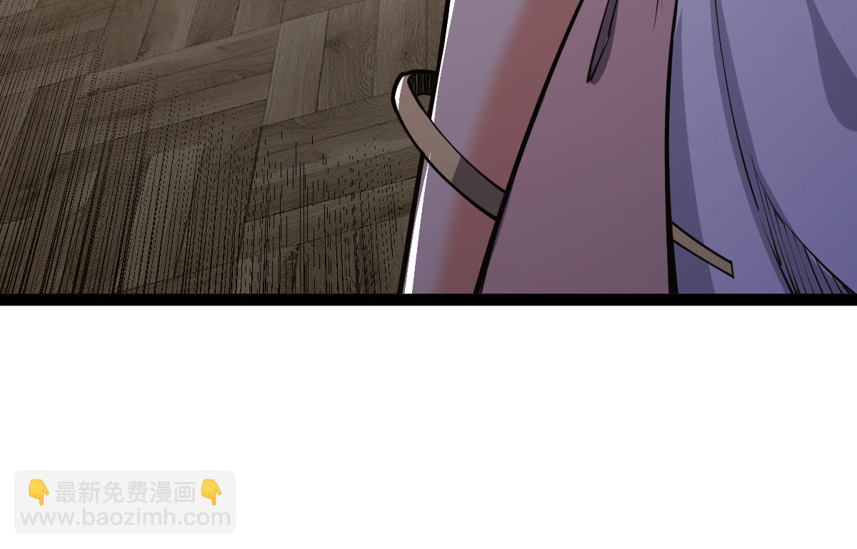 第62话 友爱的饭后运动(1/3)-第62话