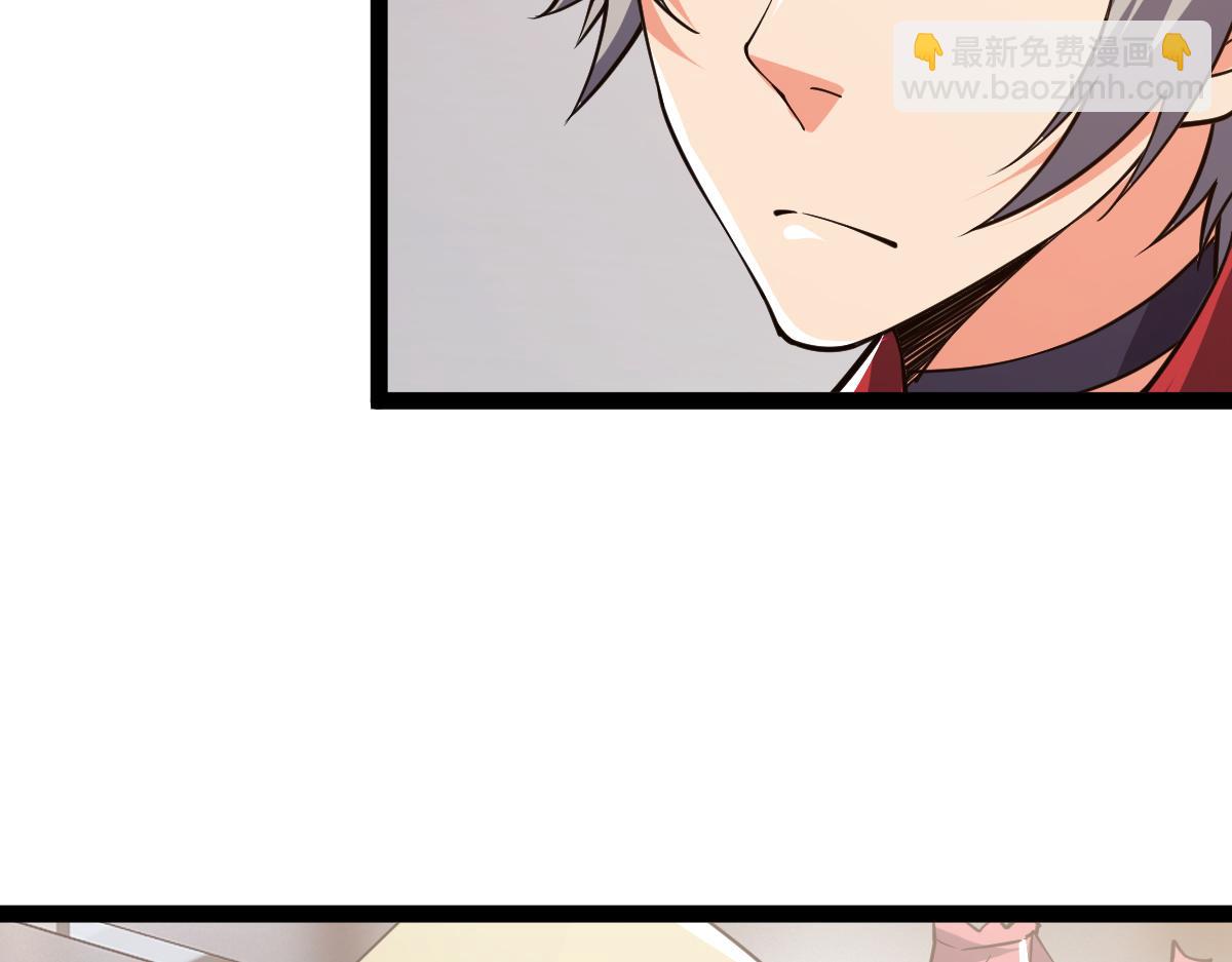 第62话 友爱的饭后运动(1/3)-第62话