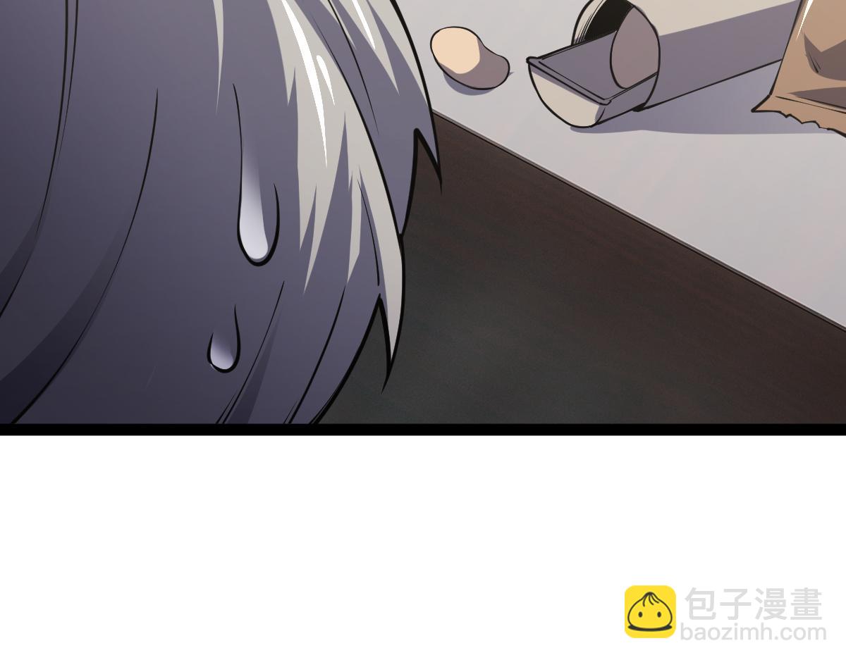 第62话 友爱的饭后运动(1/3)-第62话