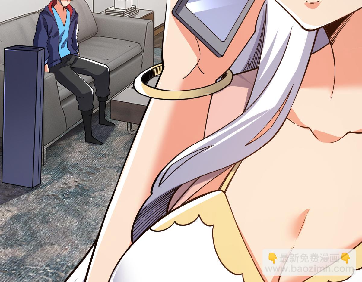 第62话 友爱的饭后运动(1/3)-第62话