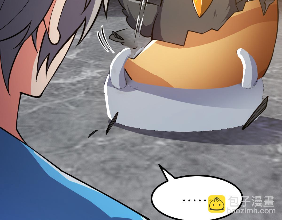 第62话 友爱的饭后运动(1/3)-第62话