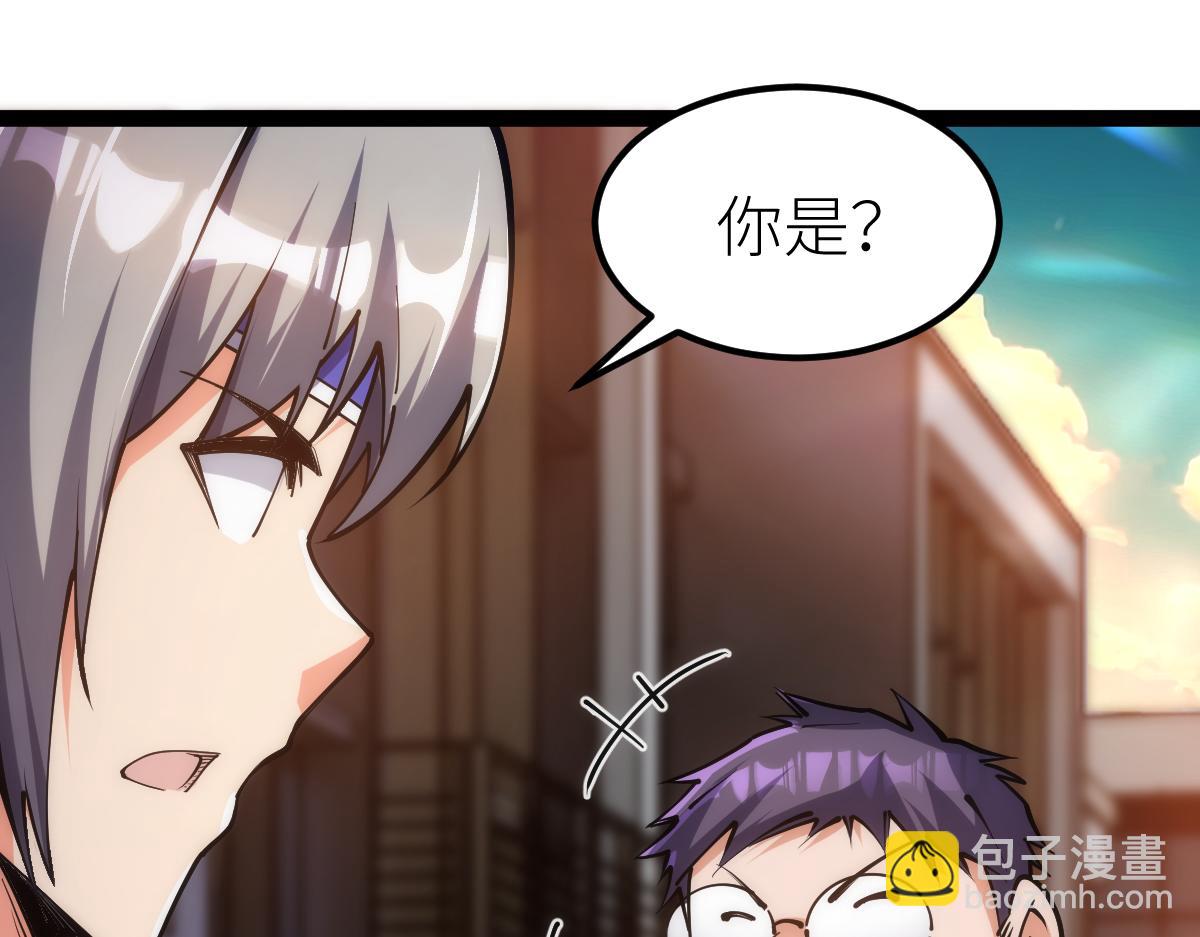 第64话 以战养战(1/3)-第64话