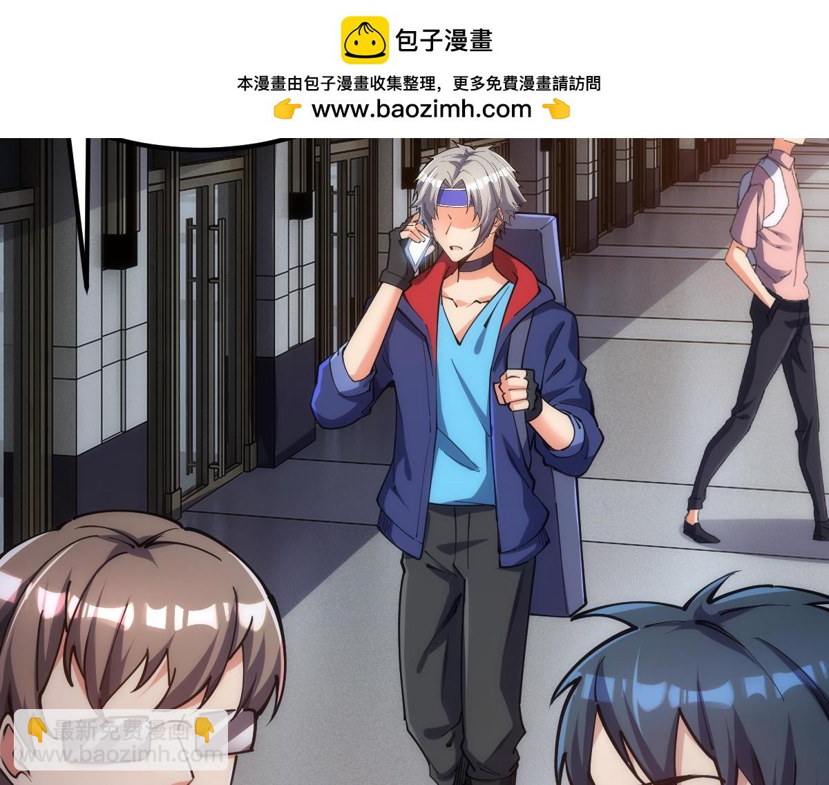 第64话 以战养战(1/3)-第64话