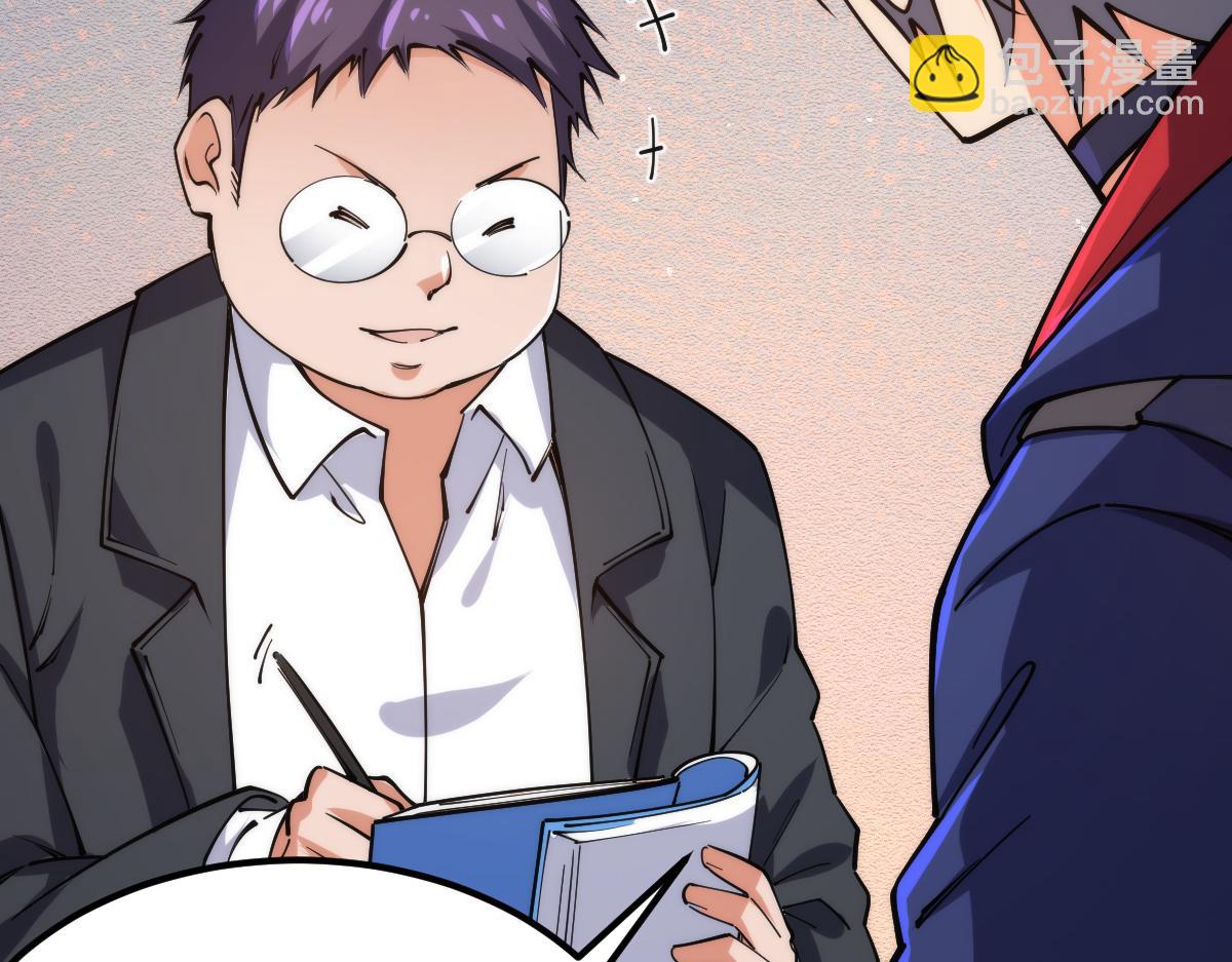 第64话 以战养战(1/3)-第64话