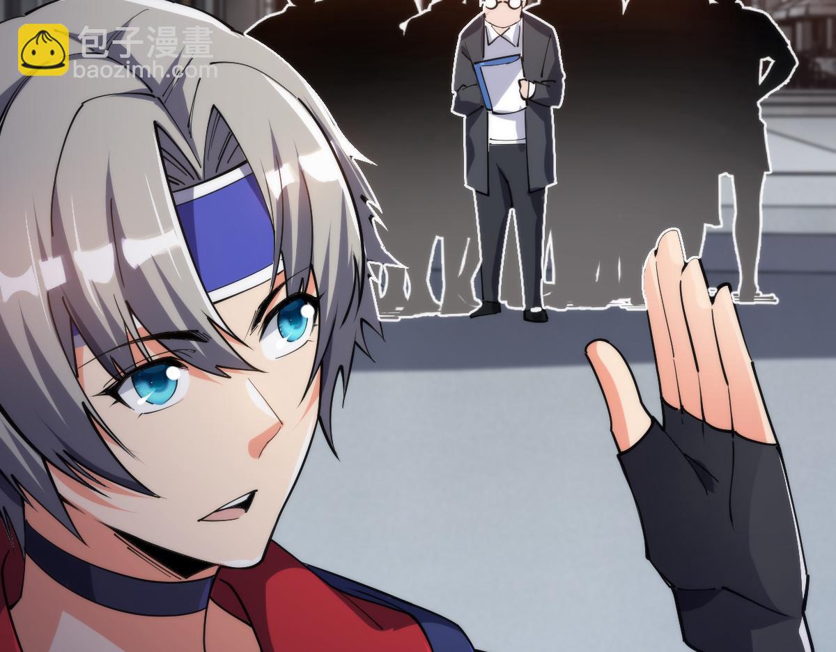 第64话 以战养战(1/3)-第64话