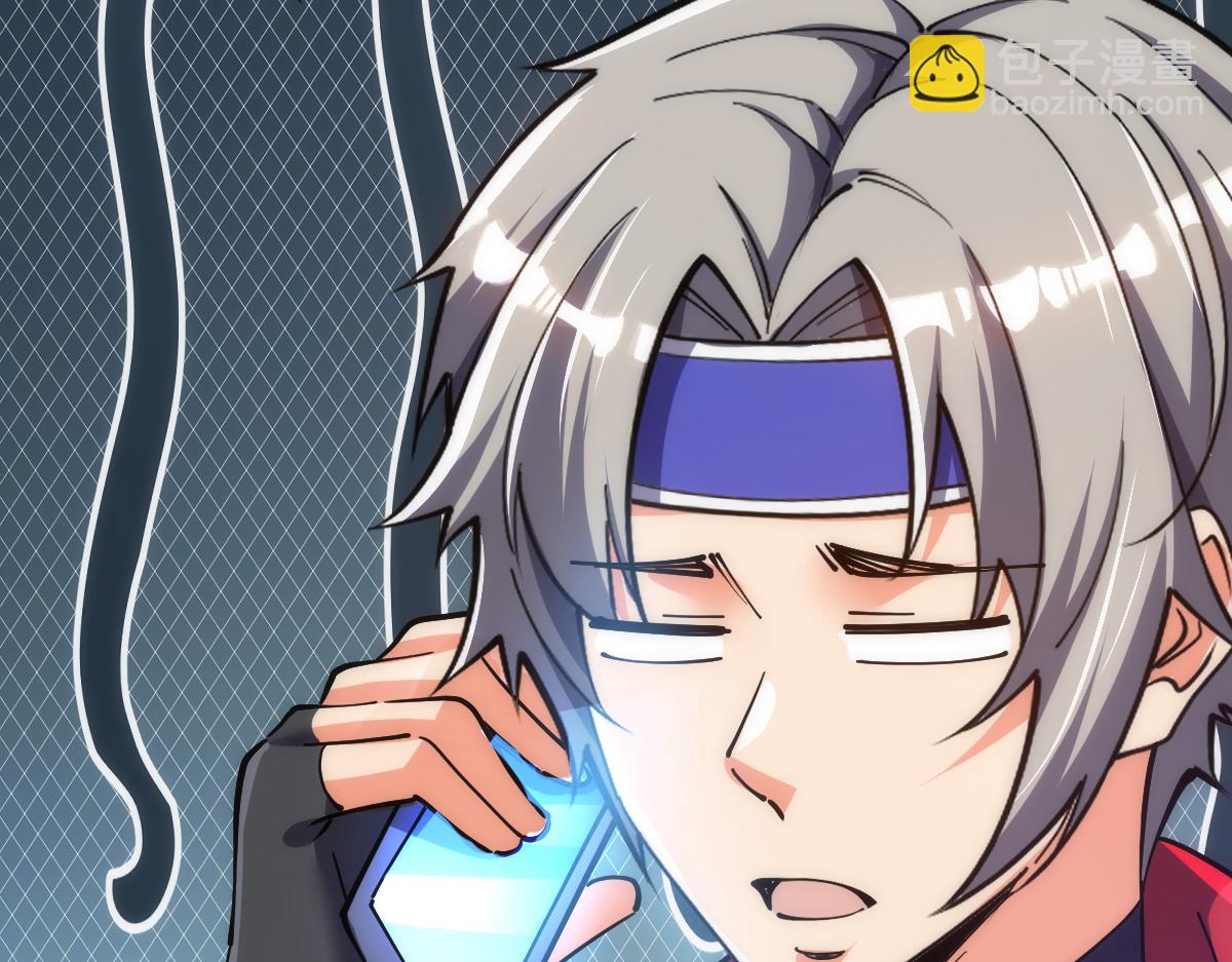 第64话 以战养战(1/3)-第64话