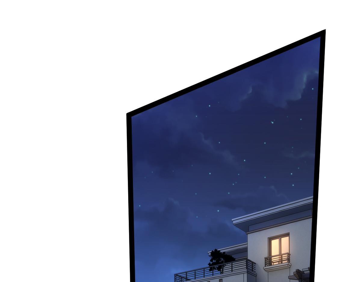 第66话 好大的胆子！(1/3)-第66话