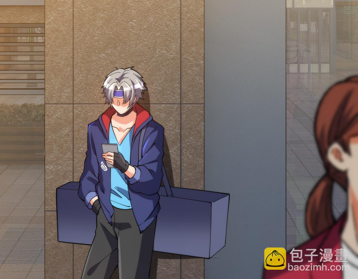 第66话 好大的胆子！(1/3)-第66话