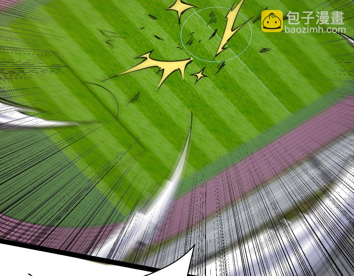 第66话 好大的胆子！(1/3)-第66话