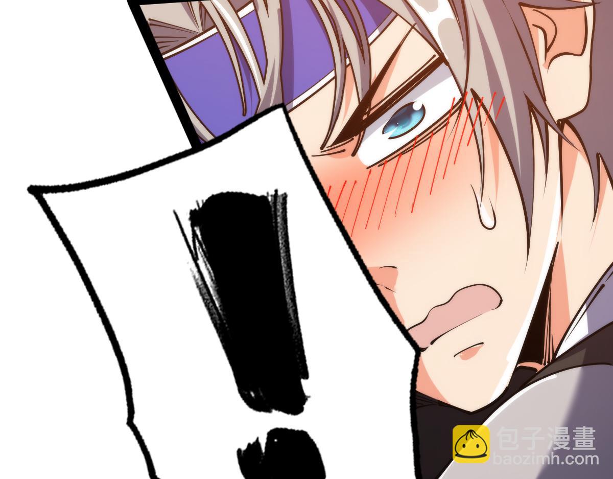 第68话 枪斗术发威(1/3)-第68话