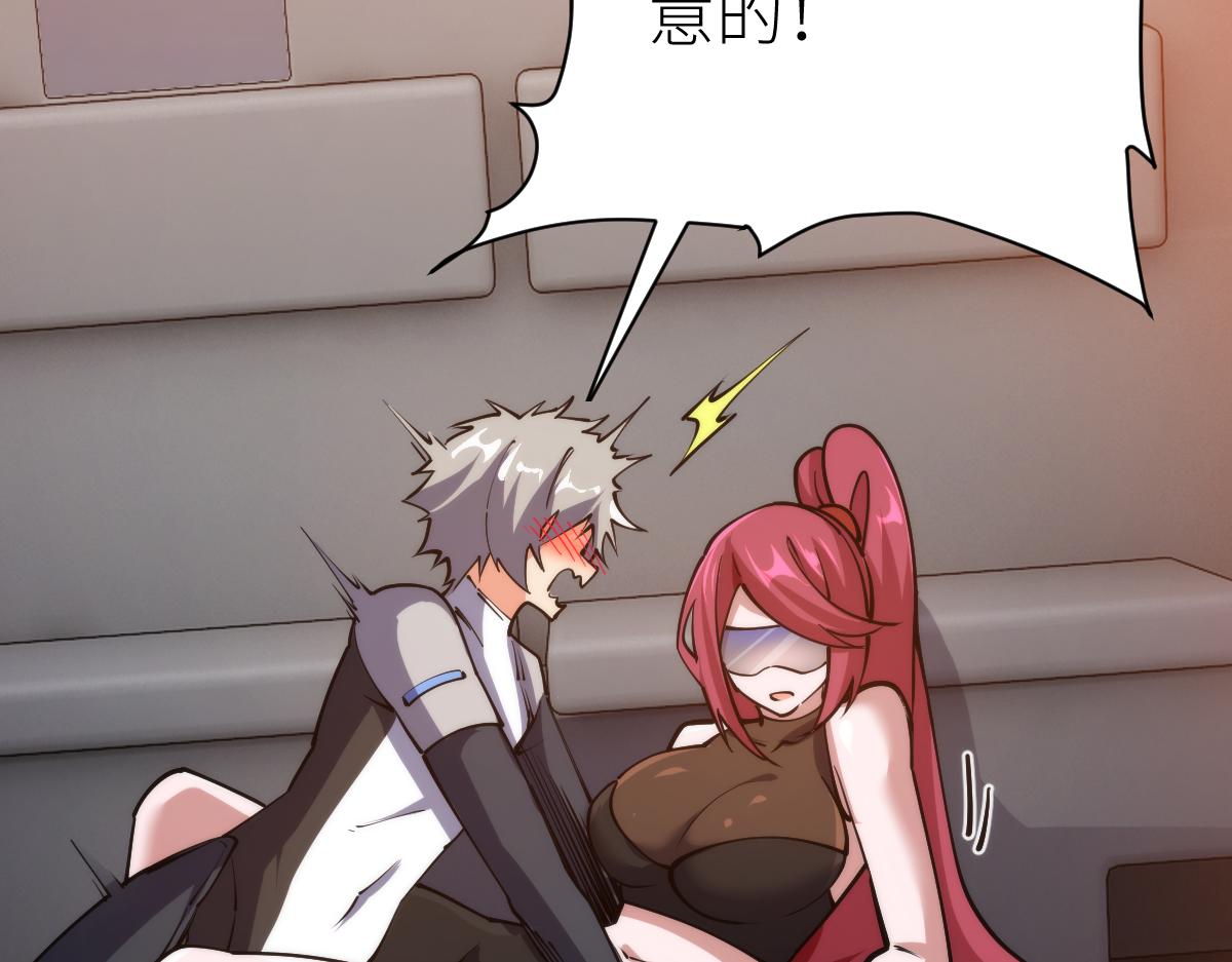 第68话 枪斗术发威(1/3)-第68话