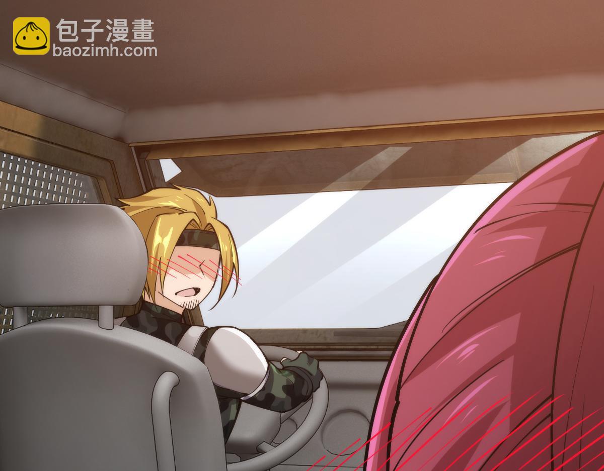 第68话 枪斗术发威(1/3)-第68话