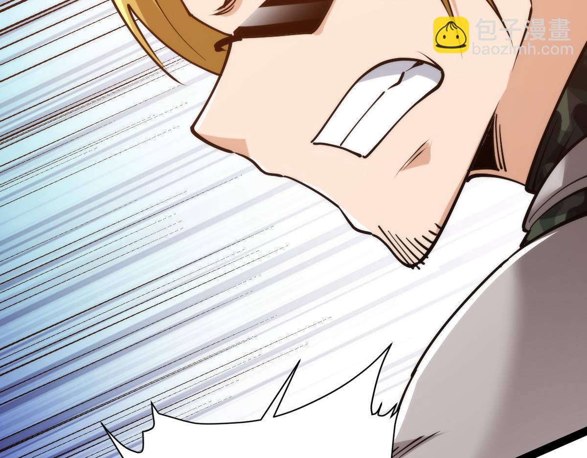 第68话 枪斗术发威(1/3)-第68话