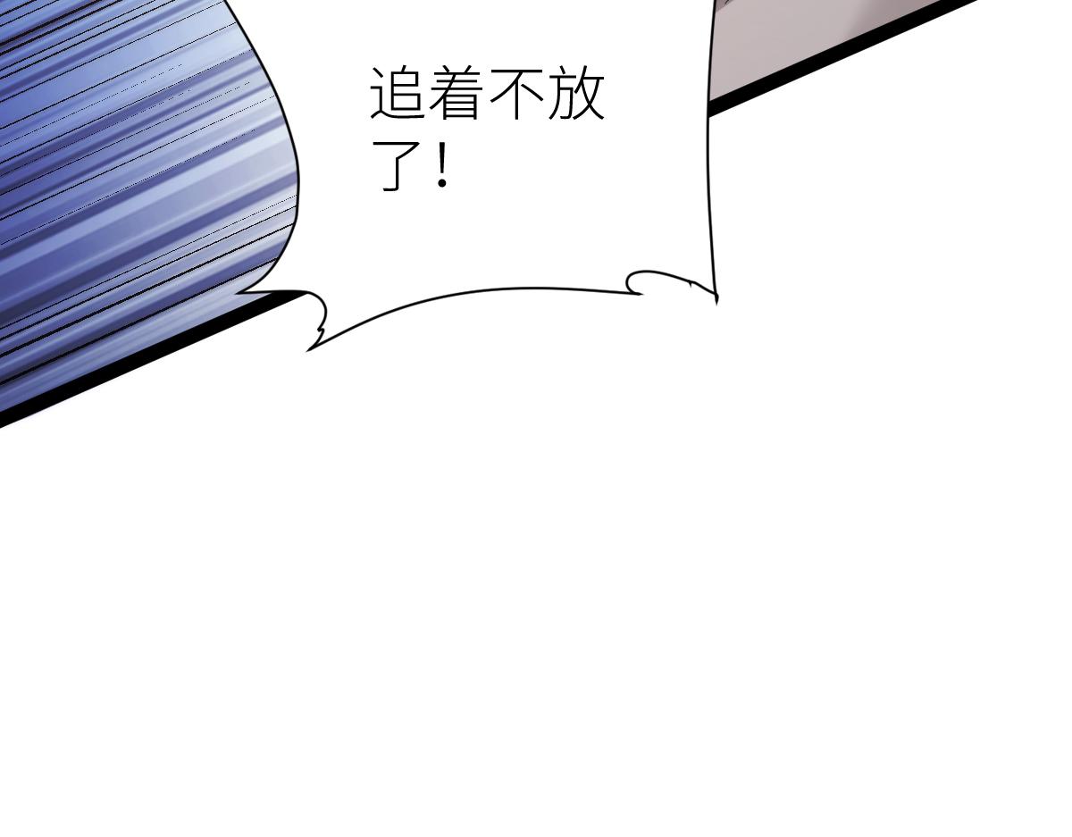 第68话 枪斗术发威(1/3)-第68话