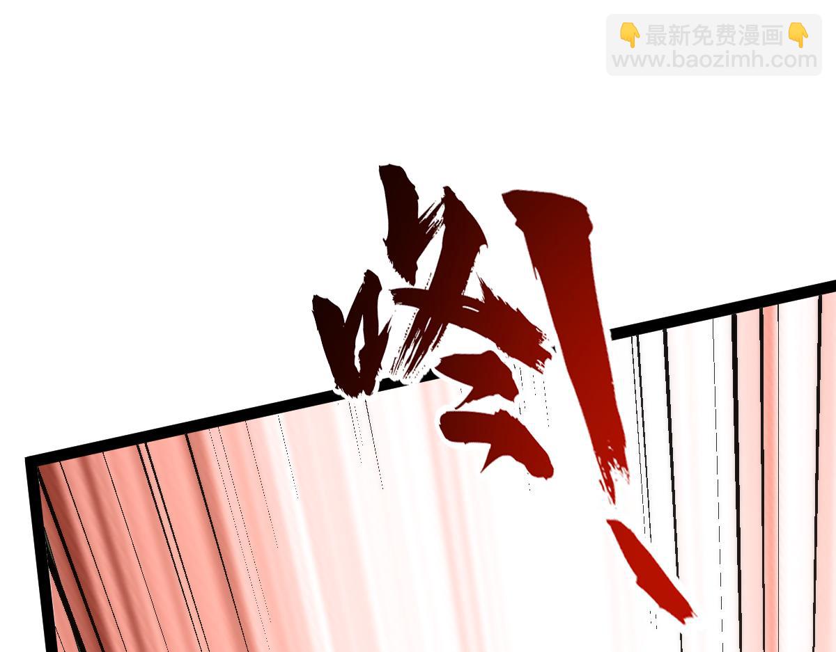 第68话 枪斗术发威(1/3)-第68话