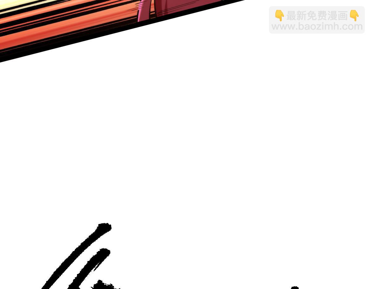 第68话 枪斗术发威(1/3)-第68话