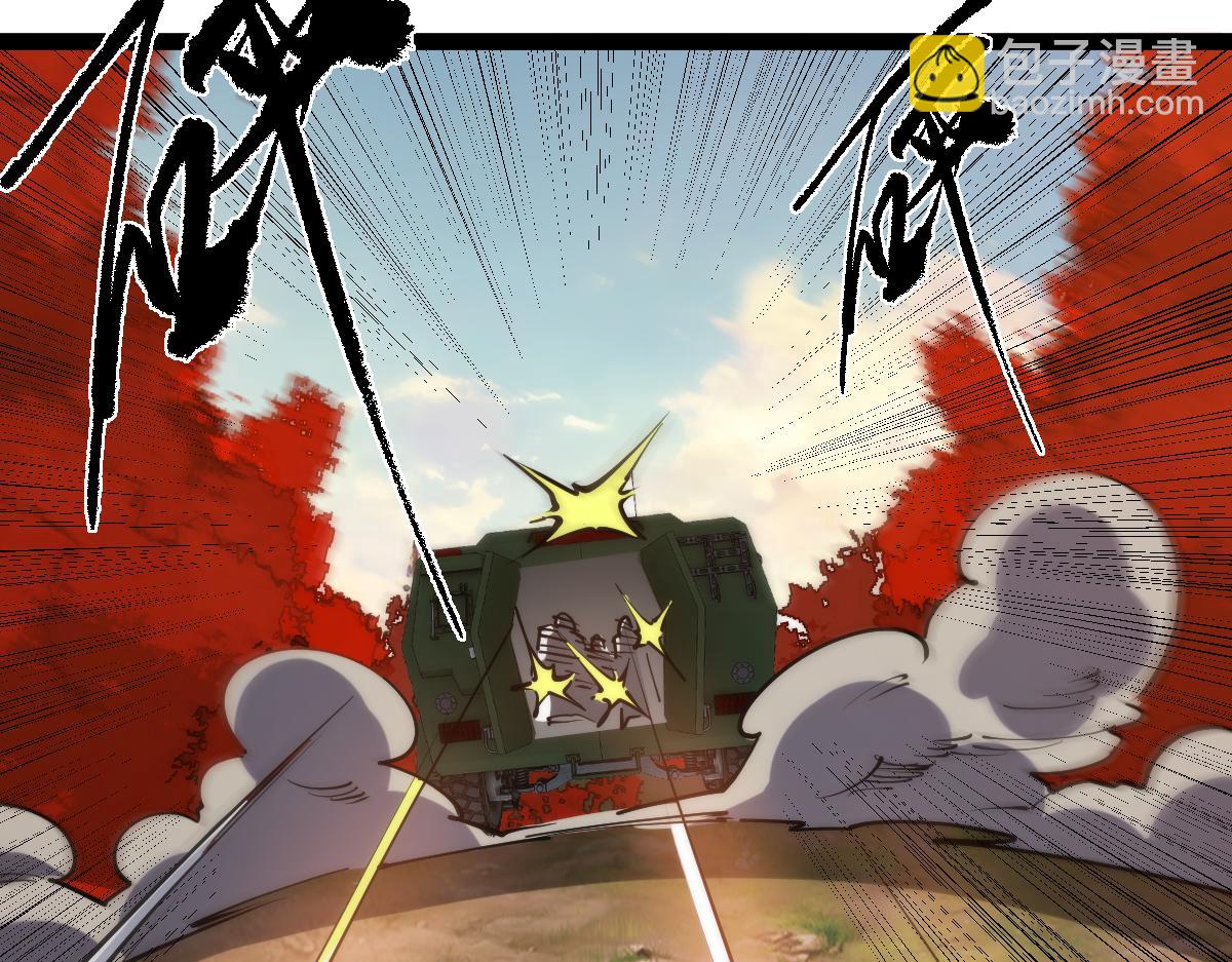 第68话 枪斗术发威(1/3)-第68话