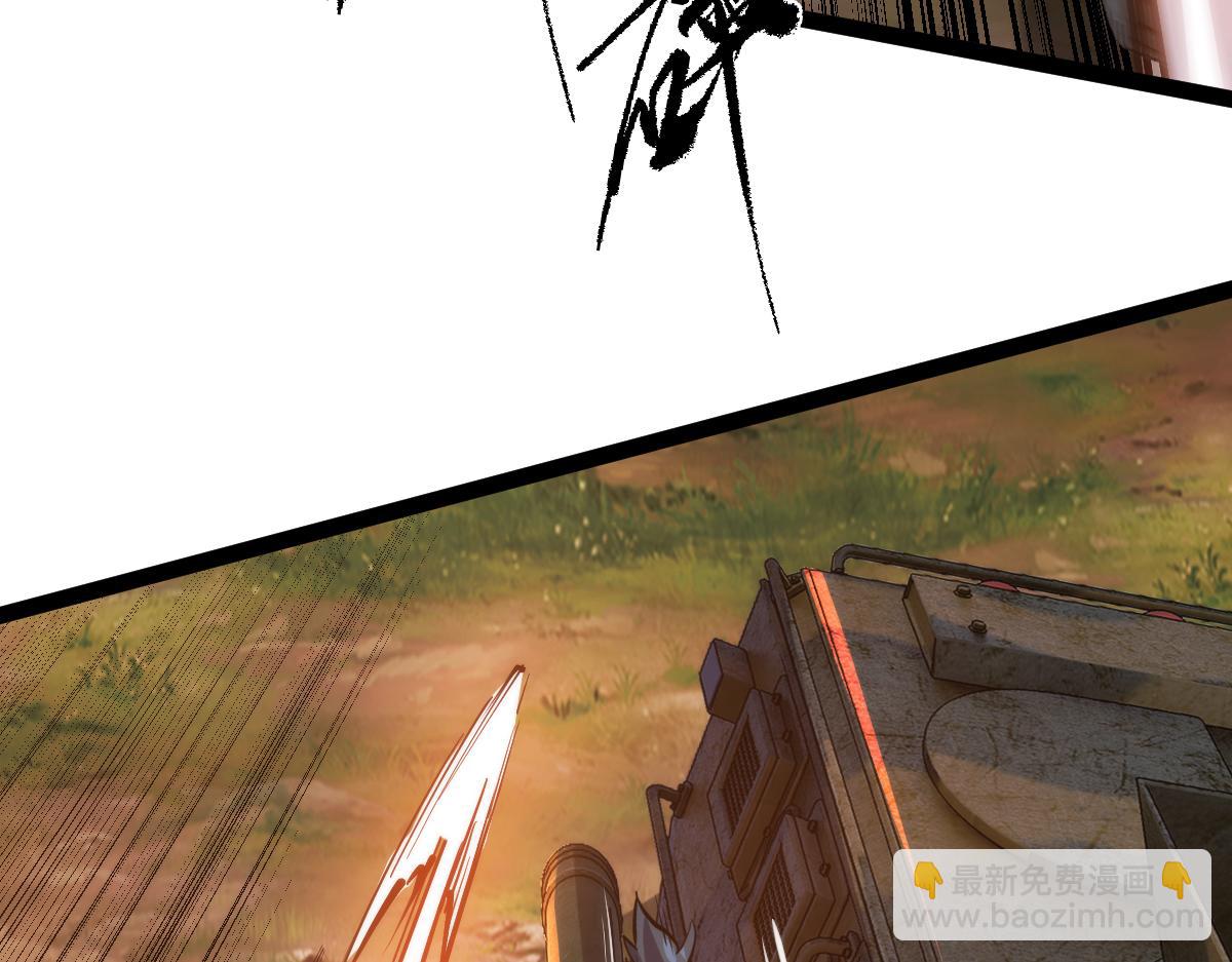 第68话 枪斗术发威(1/3)-第68话