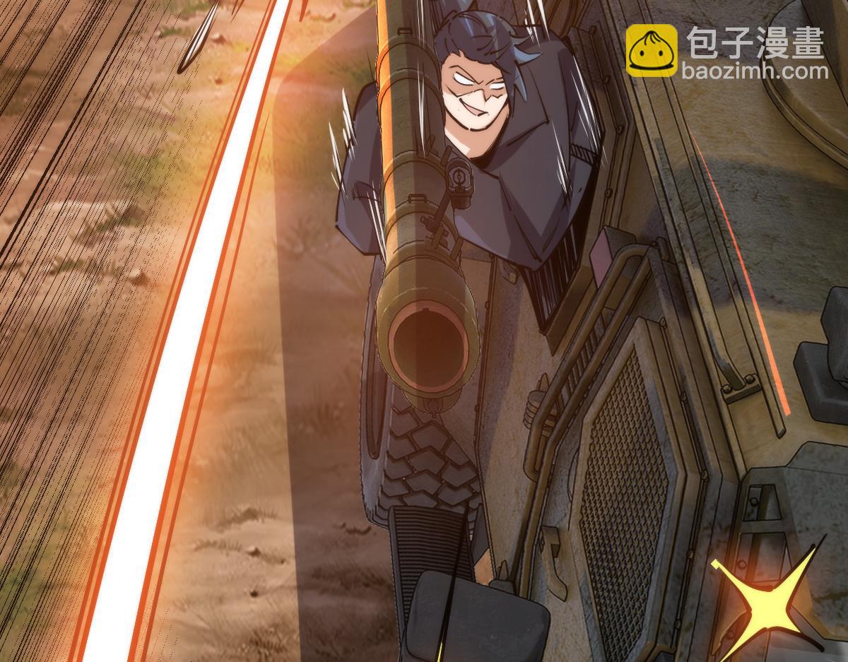 第68话 枪斗术发威(1/3)-第68话