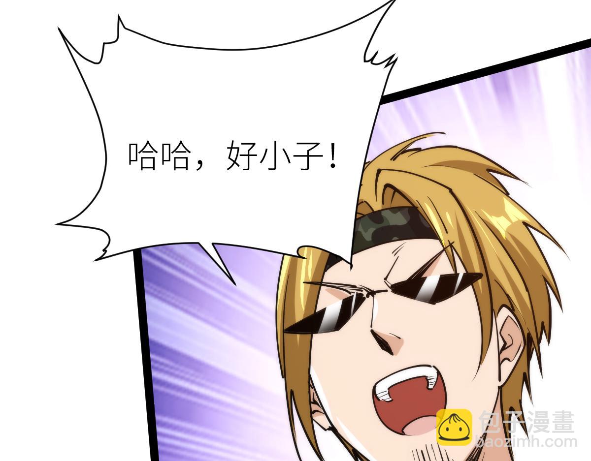 第70话完结篇 征召(1/3)-第70话