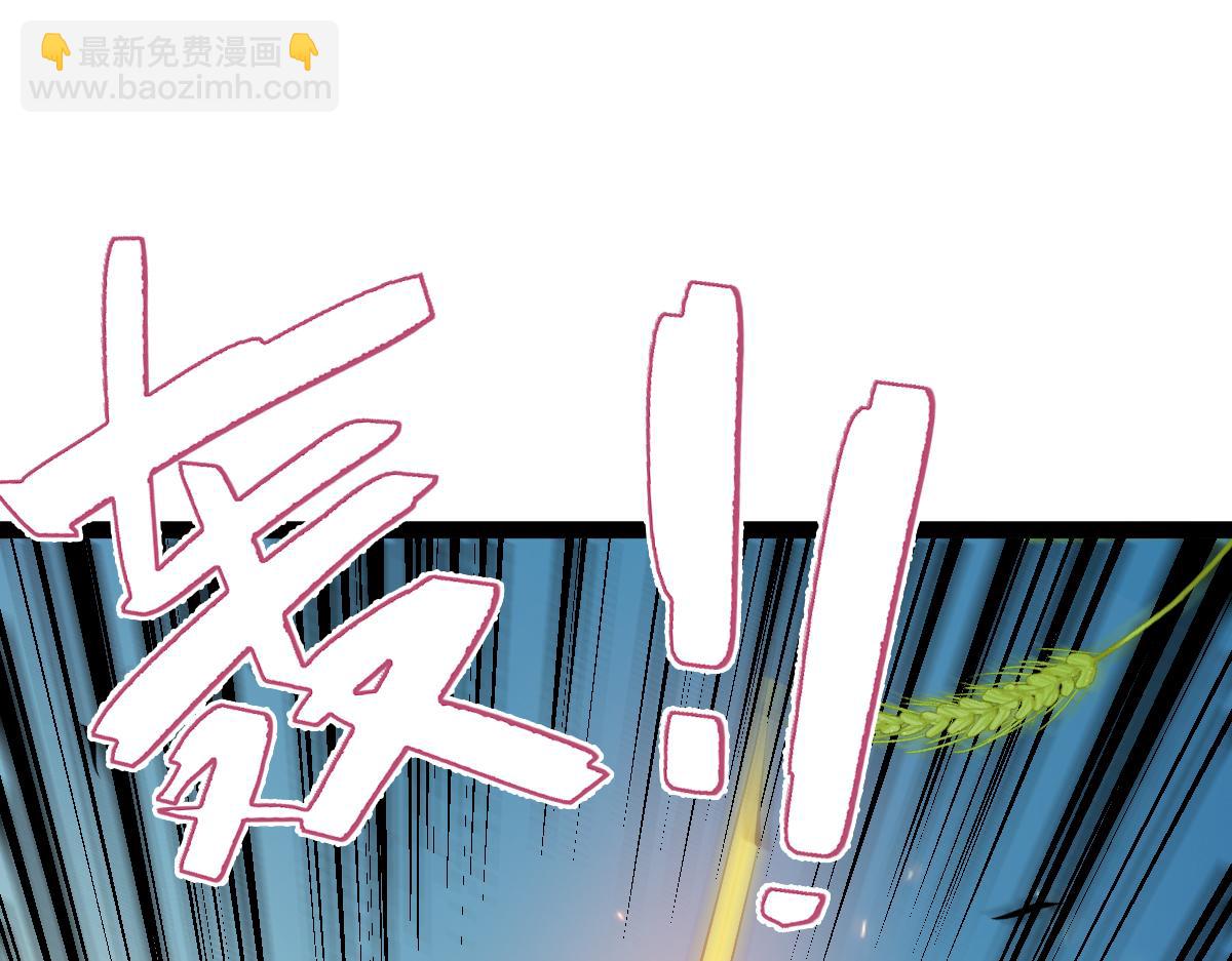 第70话完结篇 征召(1/3)-第70话