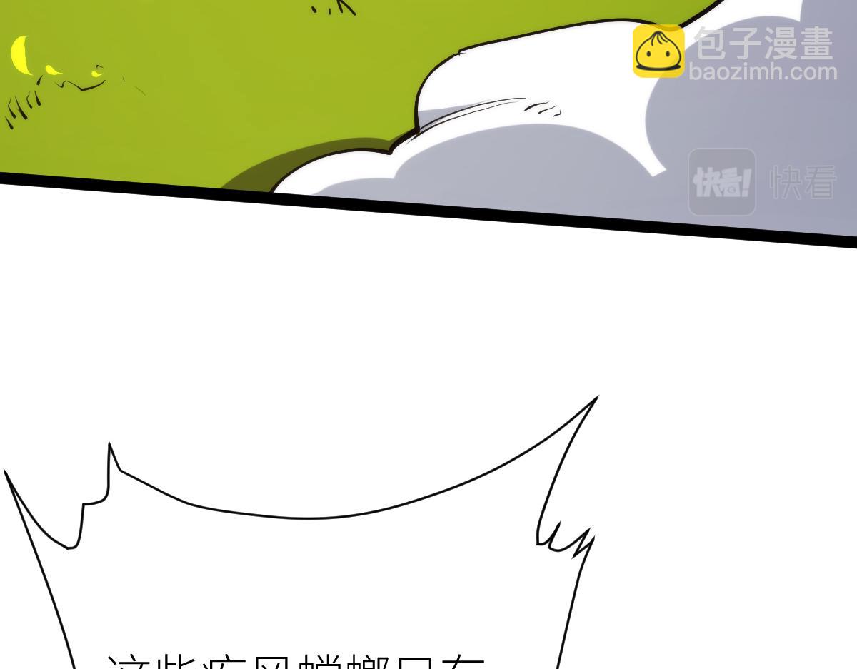 第70话完结篇 征召(1/3)-第70话