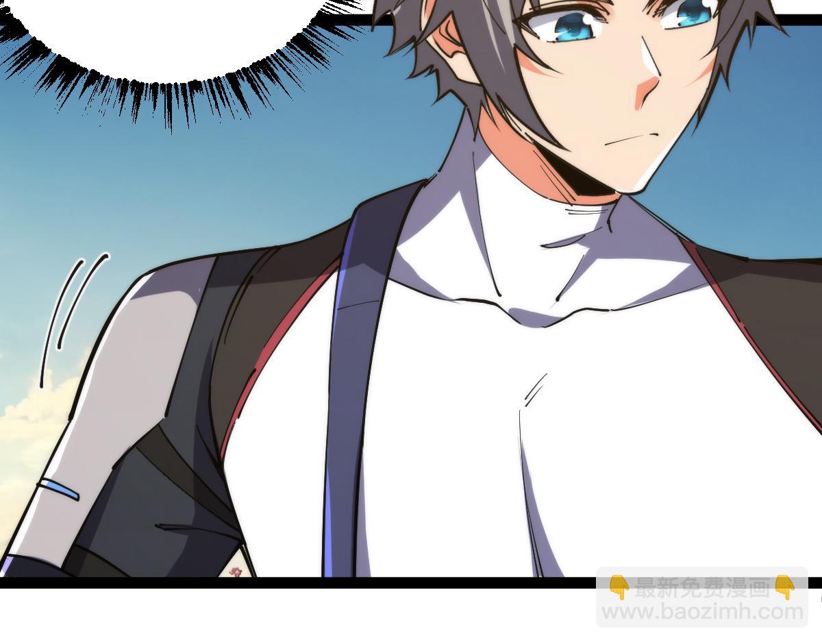 第70话完结篇 征召(1/3)-第70话