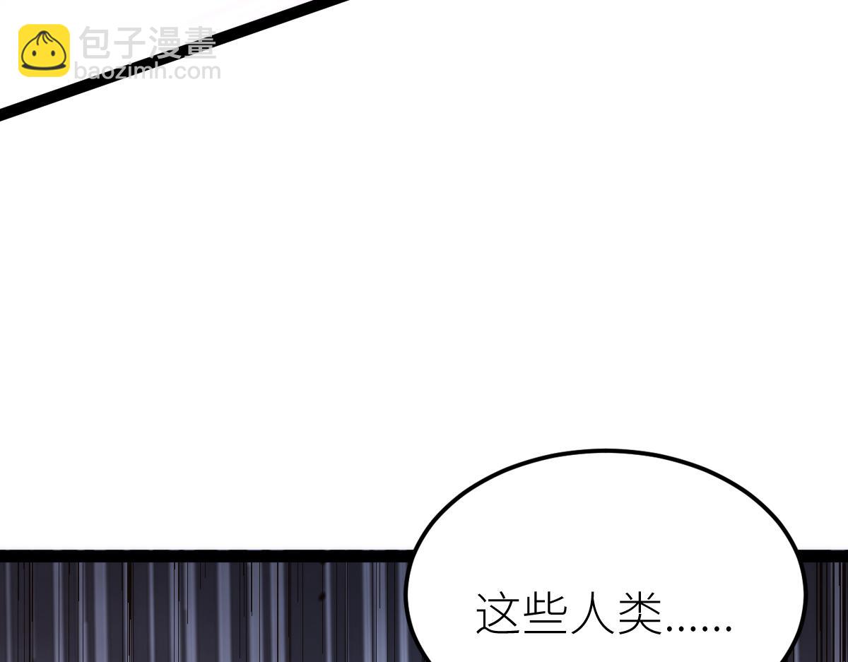 第70话完结篇 征召(1/3)-第70话