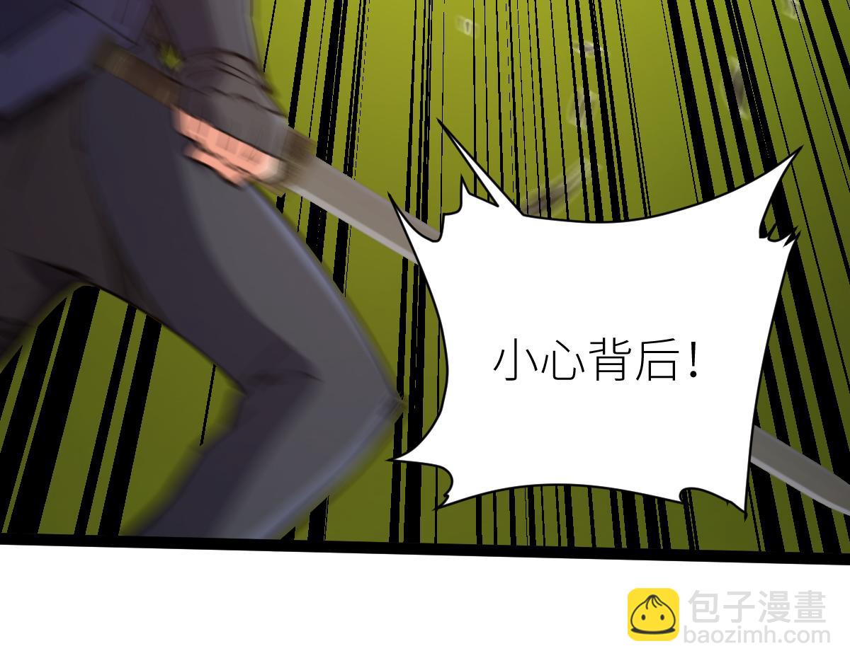 第70话完结篇 征召(1/3)-第70话