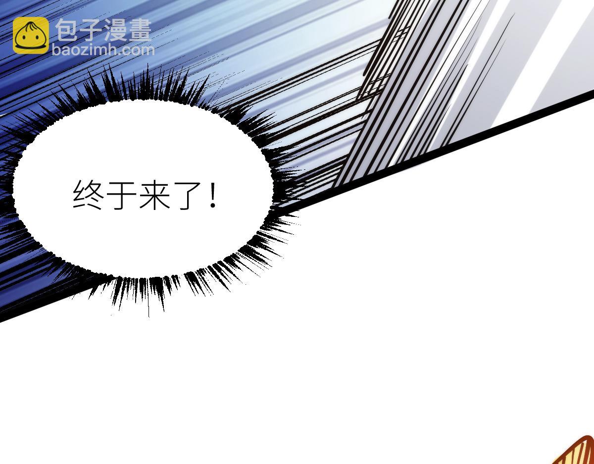 第70话完结篇 征召(1/3)-第70话