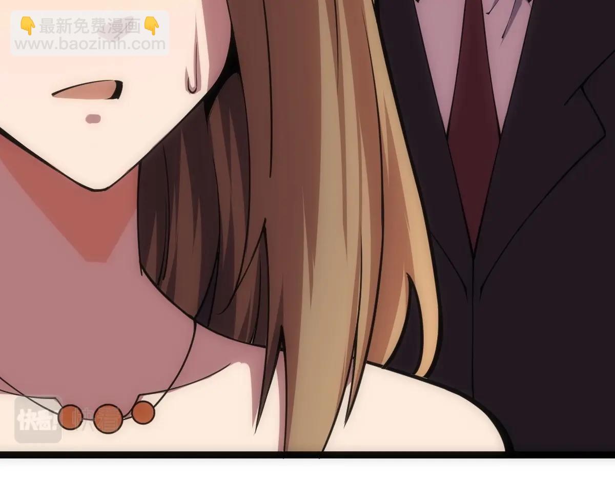 第8话 武者(1/3)-第8话