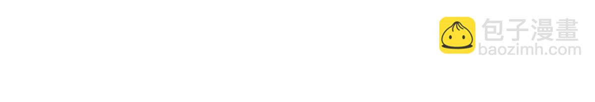 第8话 武者(1/3)-第8话