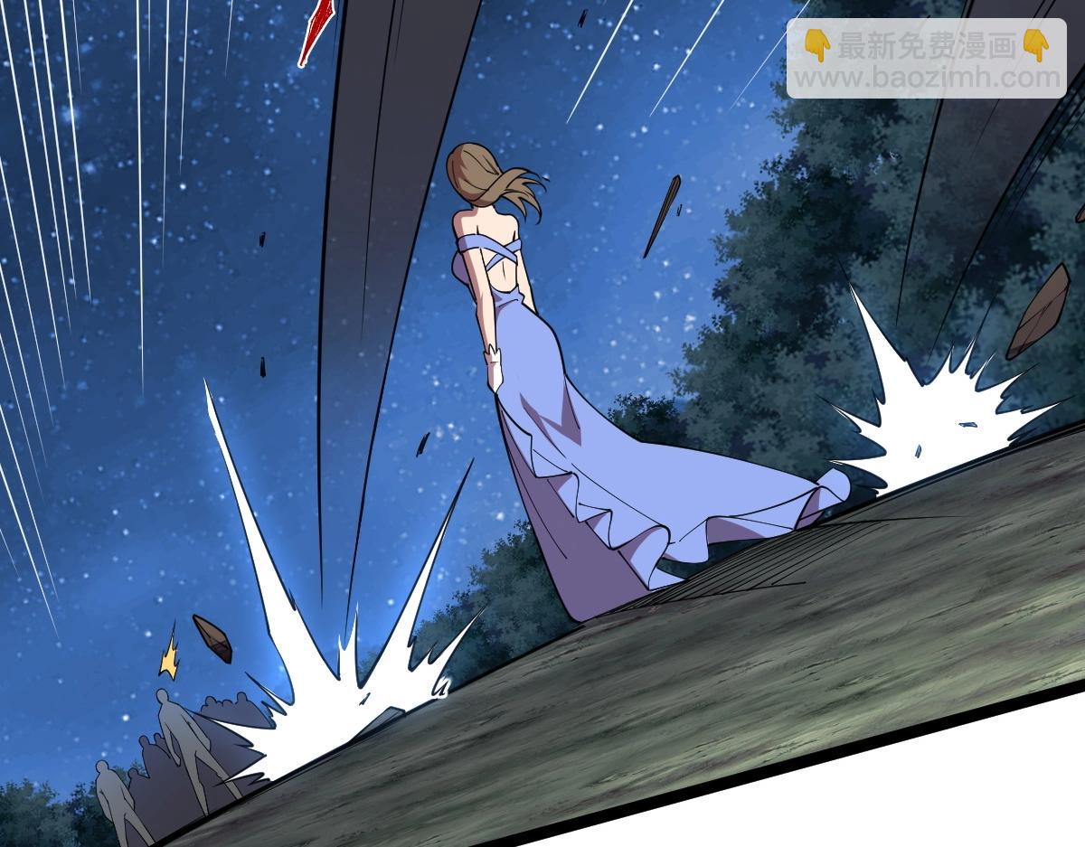 第8话 武者(1/3)-第8话