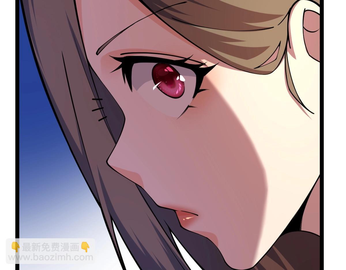 第8话 武者(1/3)-第8话