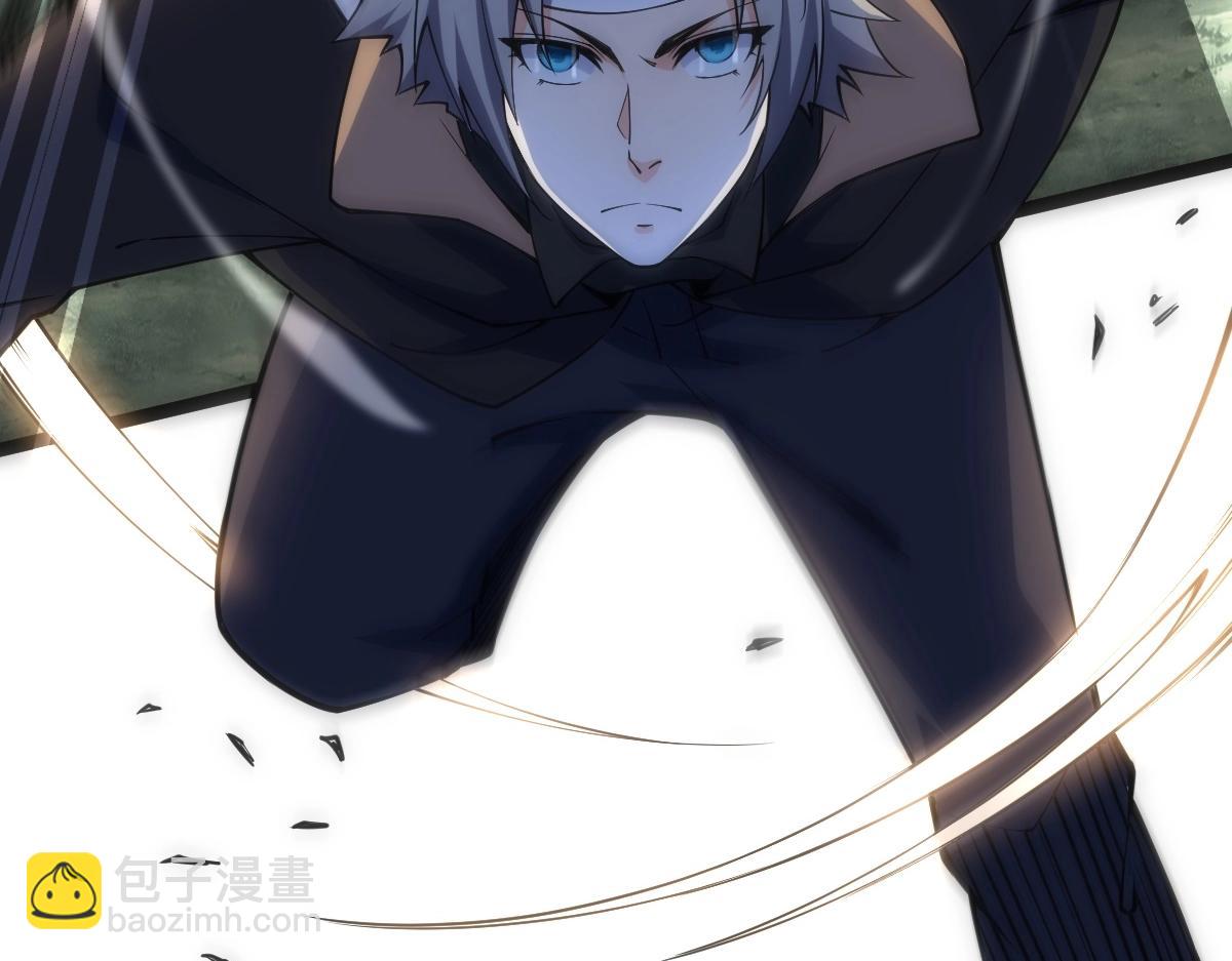 第8话 武者(1/3)-第8话