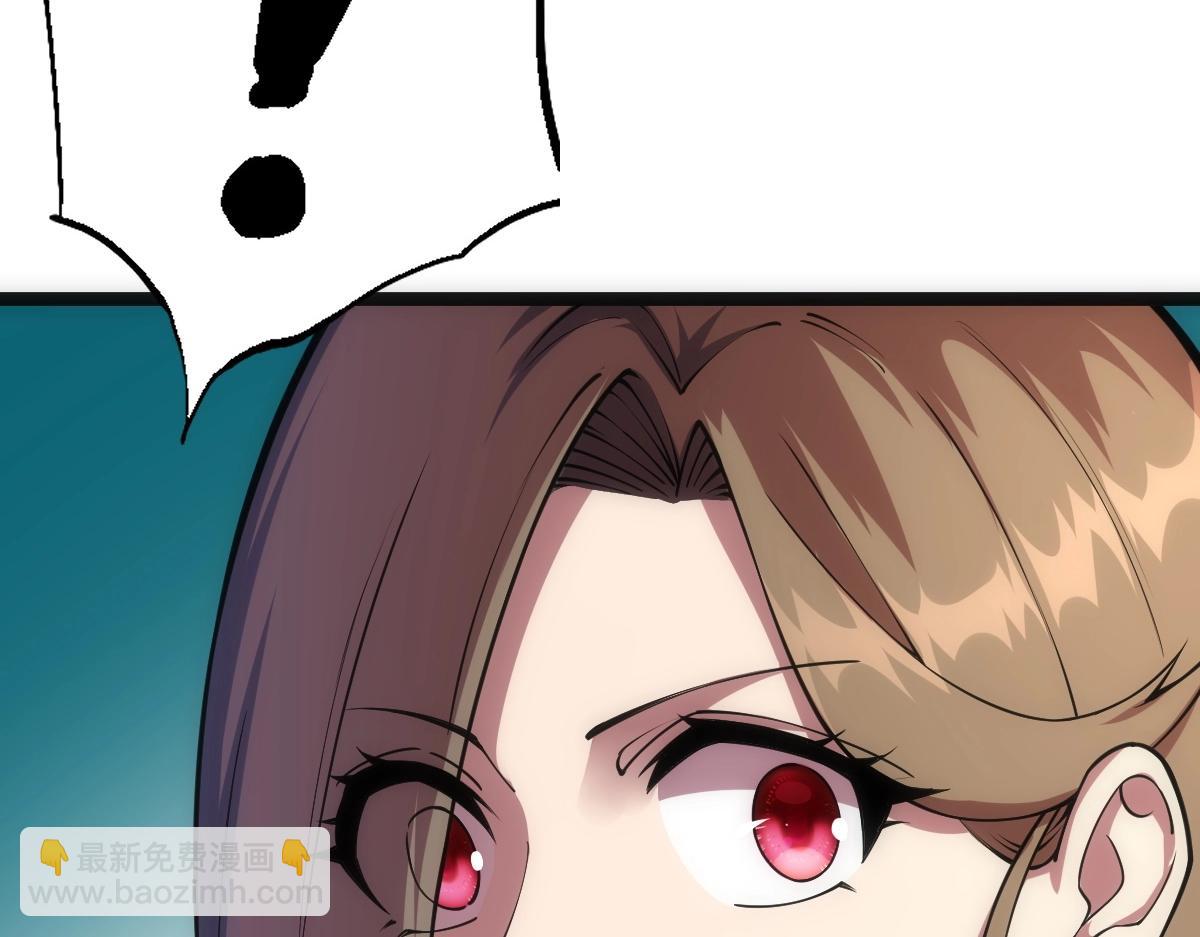 第8话 武者(1/3)-第8话