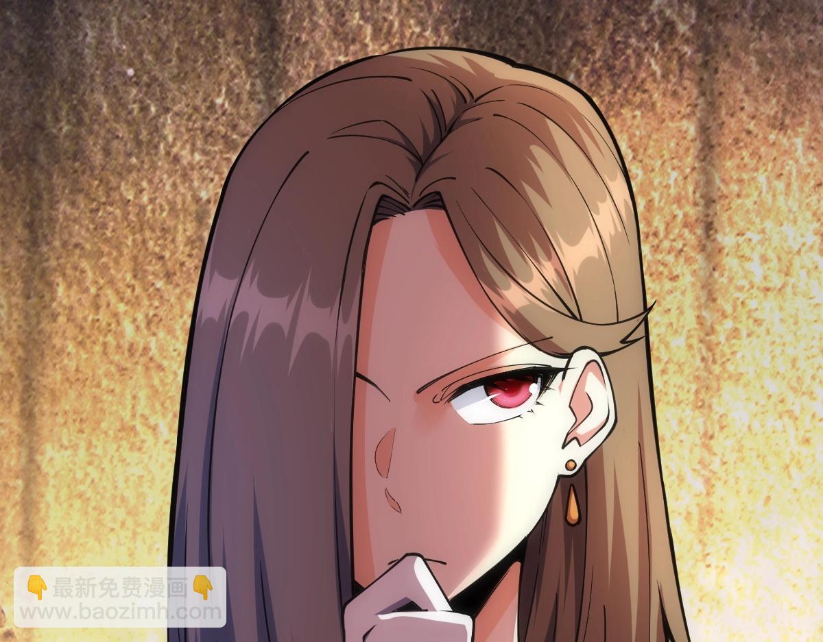 第8话 武者(1/3)-第8话