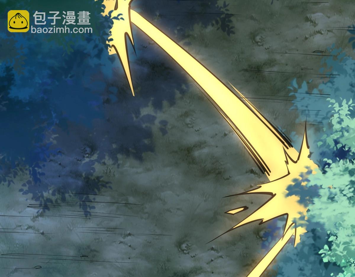 第8话 武者(1/3)-第8话