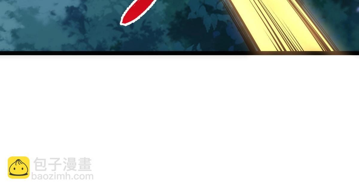 第8话 武者(1/3)-第8话