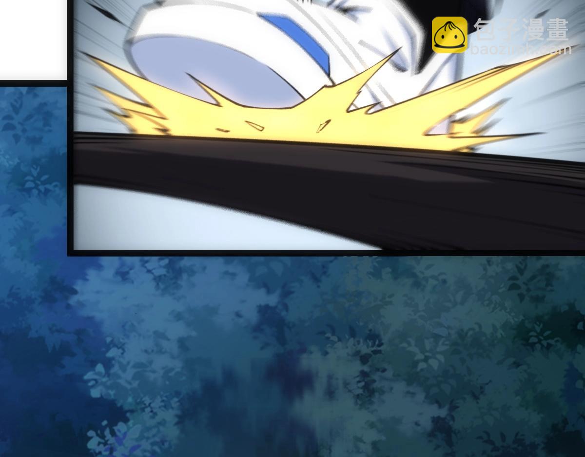 第8话 武者(1/3)-第8话