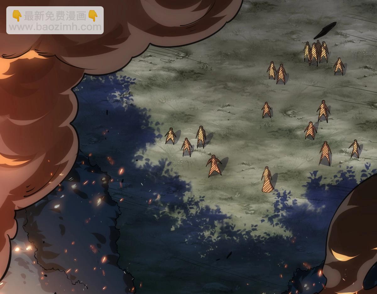 第8话 武者(1/3)-第8话