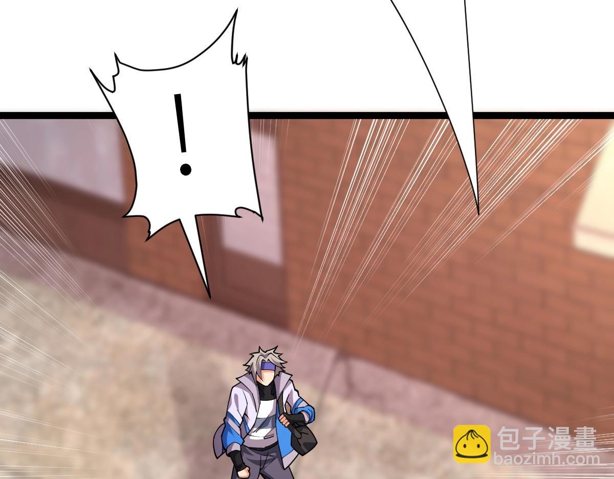 第10话 千里送属性(1/4)-第10话