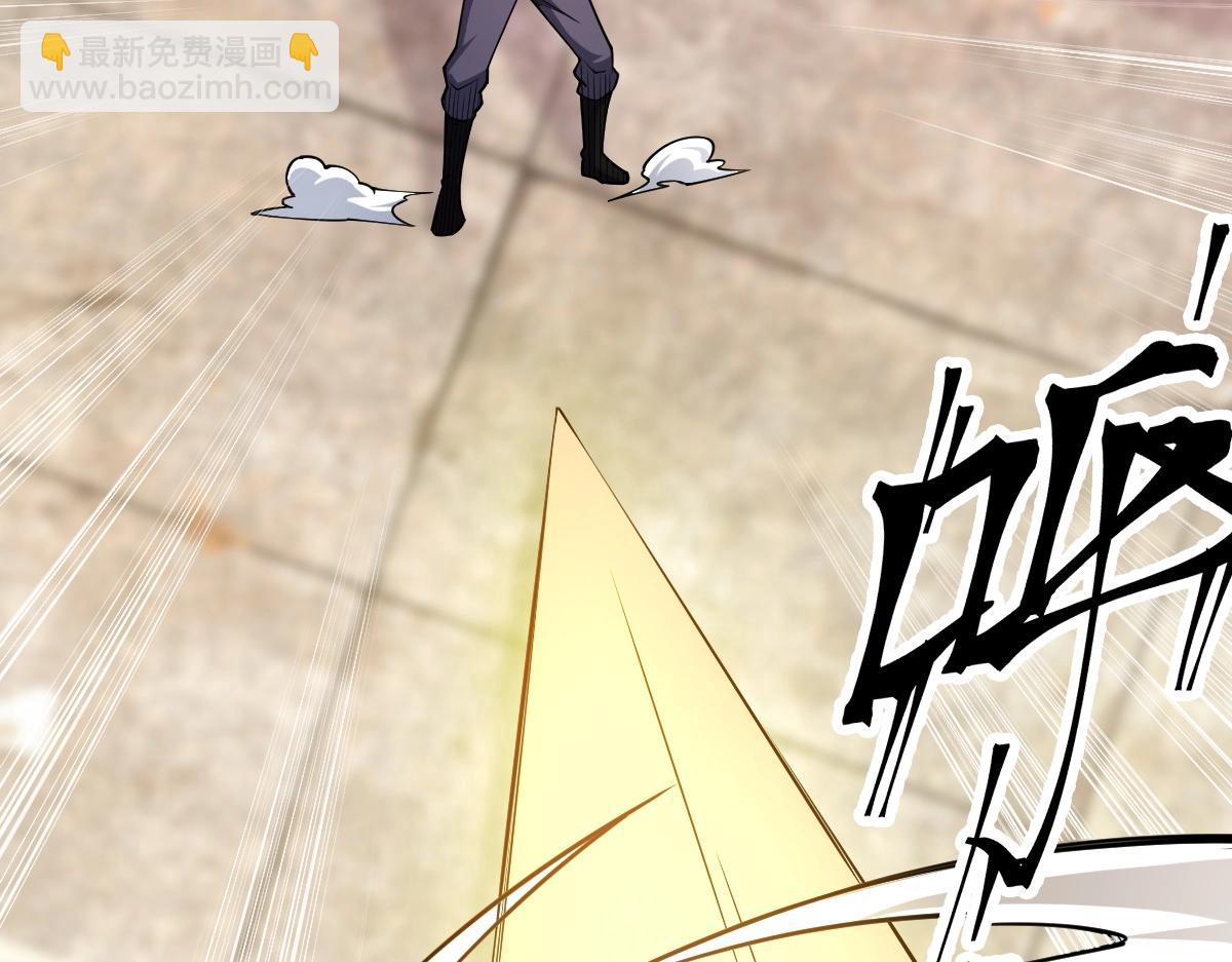 第10话 千里送属性(1/4)-第10话