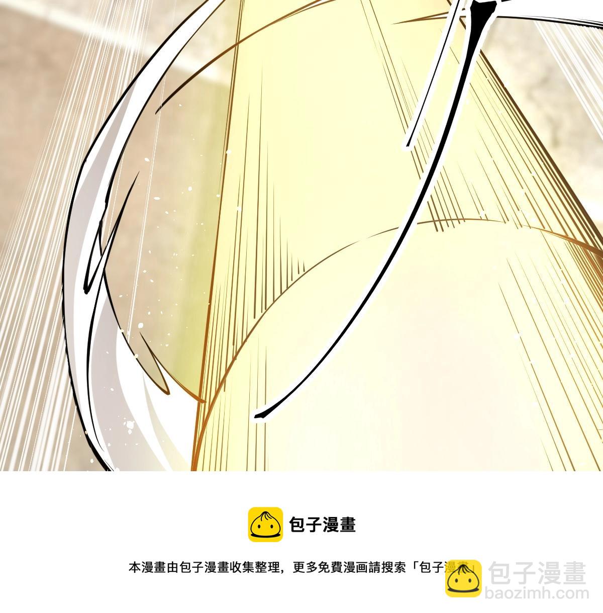 第10话 千里送属性(1/4)-第10话